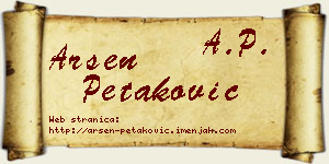 Arsen Petaković vizit kartica